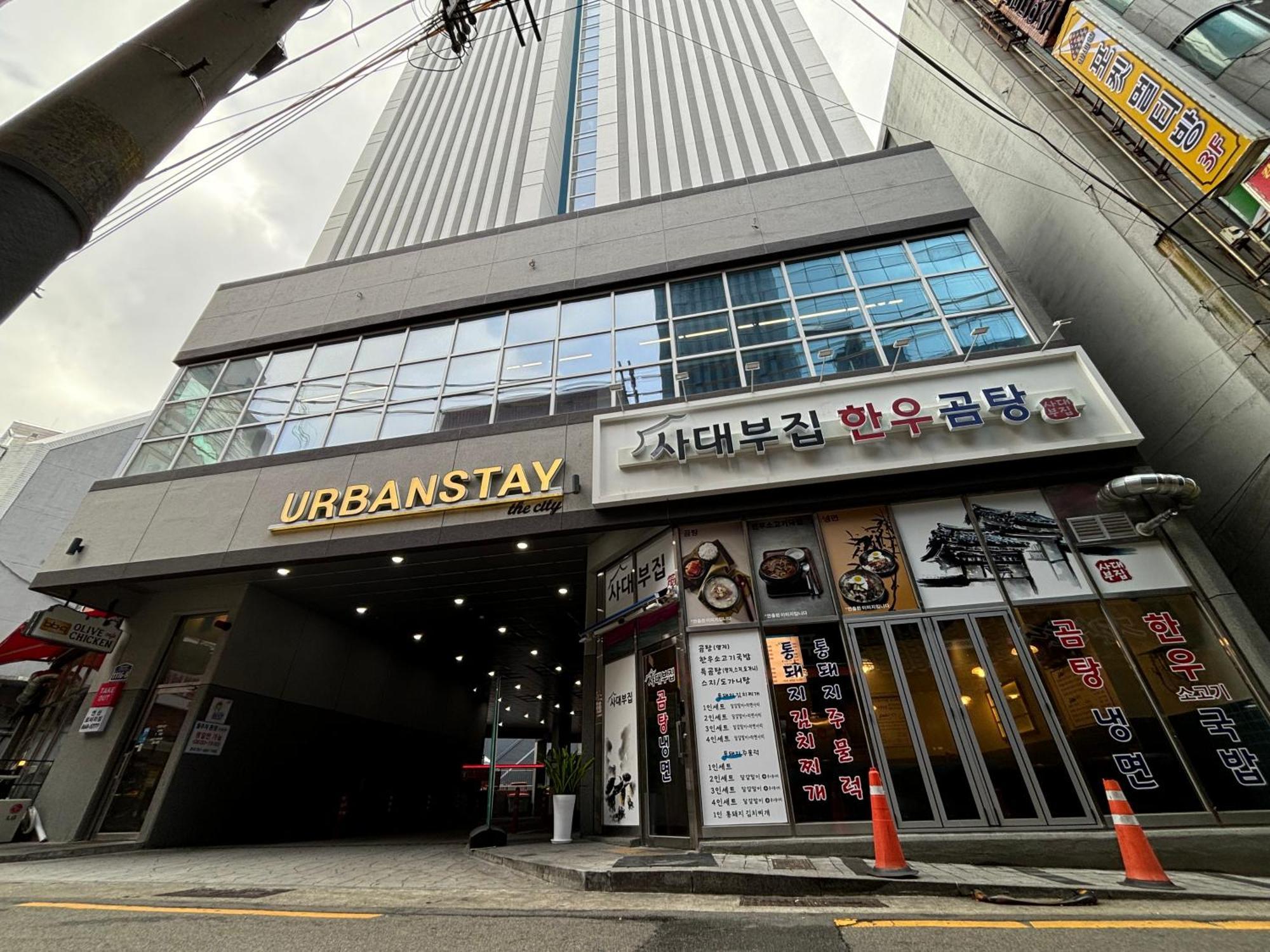 Urbanstay Busan Cityhall Dış mekan fotoğraf